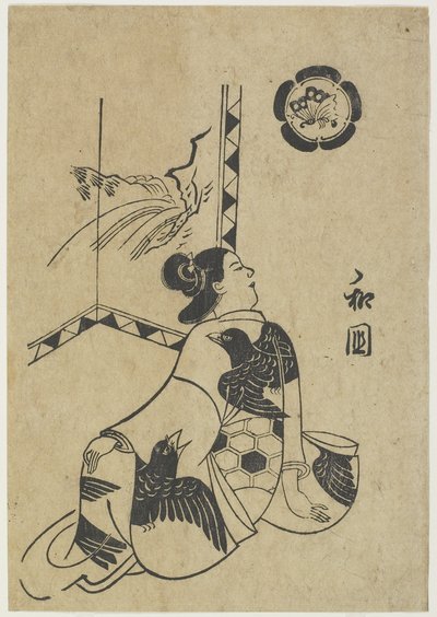 Wakoku, 1701 von Okumura Masanobu